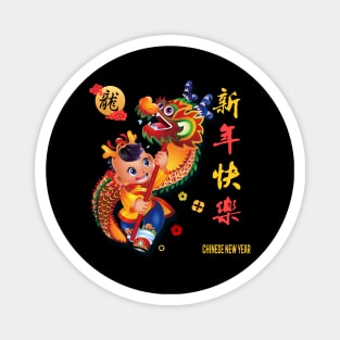 Chinese Happy New Year 2023 Lunar New Year Dragon Magnet